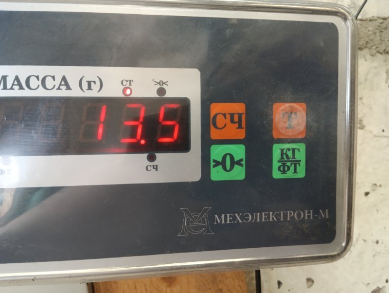 Сиденье переднее правое