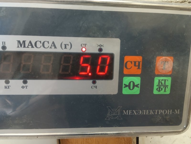 Корпус отопителя