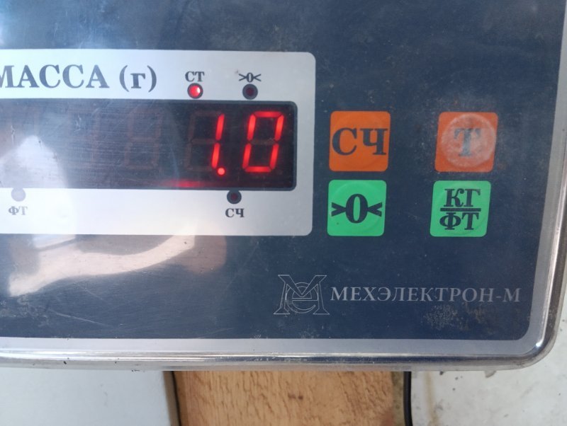 Решетка стеклоочистителей (Жабо)