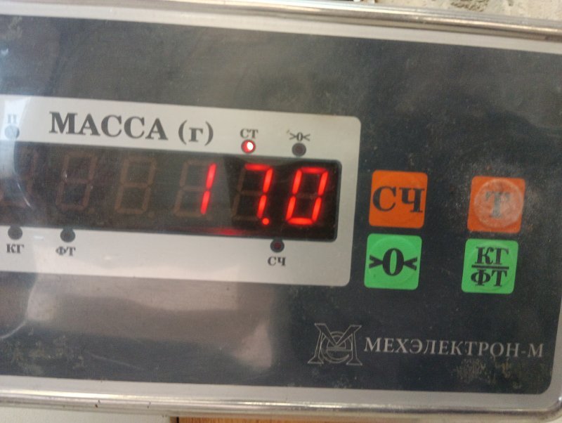 Сиденье переднее левое