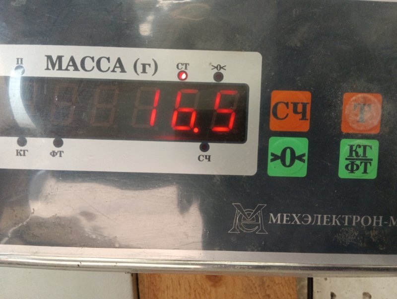 Сиденье переднее правое