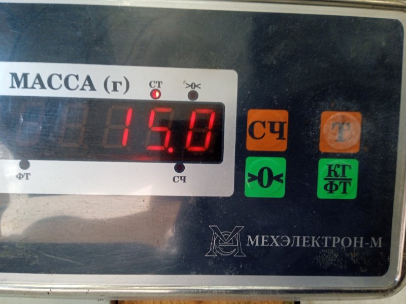 Сиденье салонное