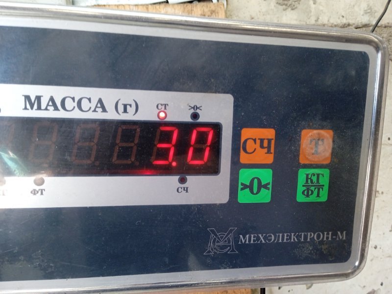 Обшивка двери