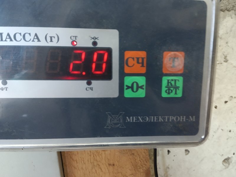 Корпус отопителя