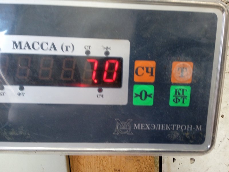 Вал карданный