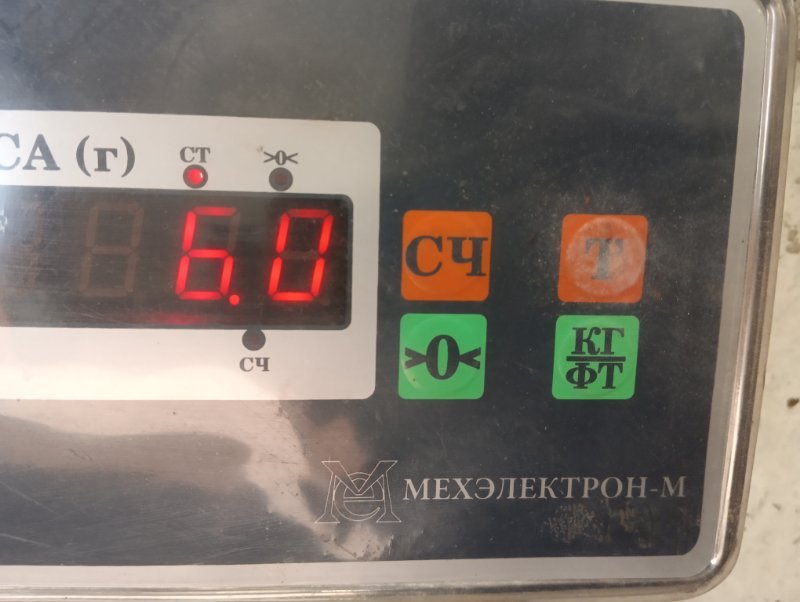 Вал карданный