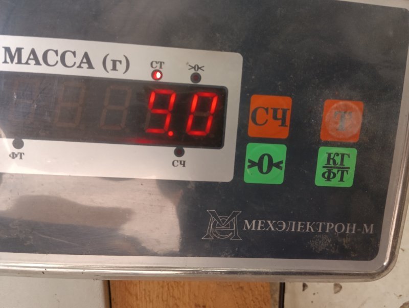 Вал карданный