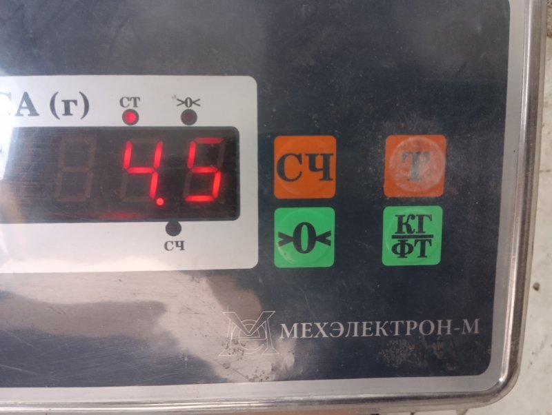 Вал карданный