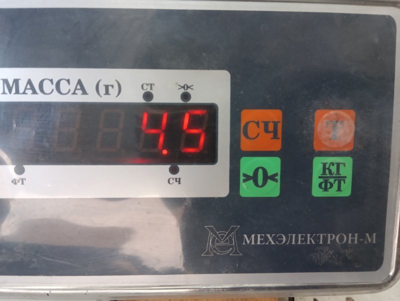 Вал карданный