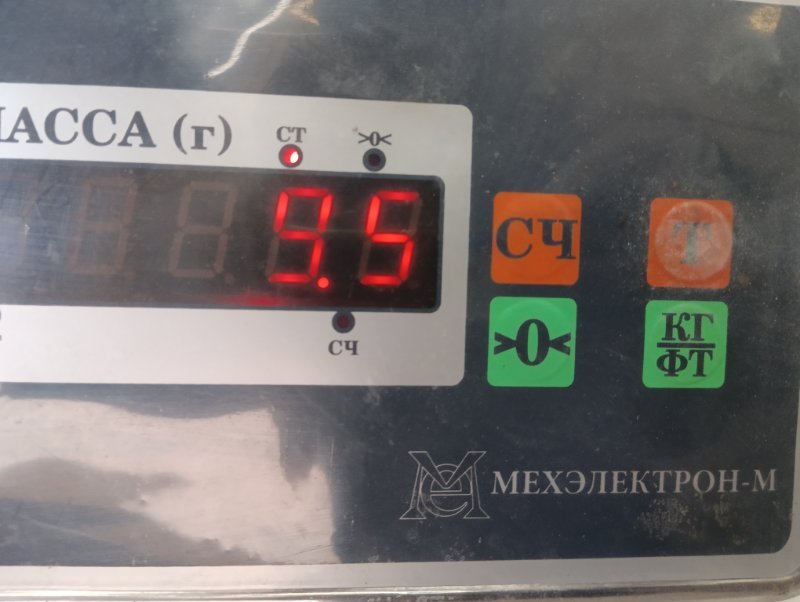 Вал карданный