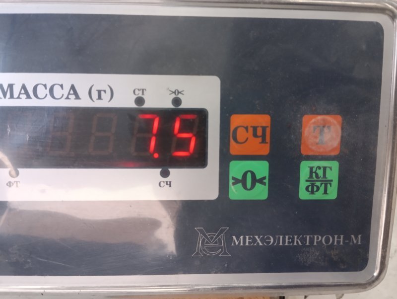 Вал карданный