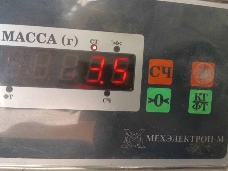 Обшивка двери