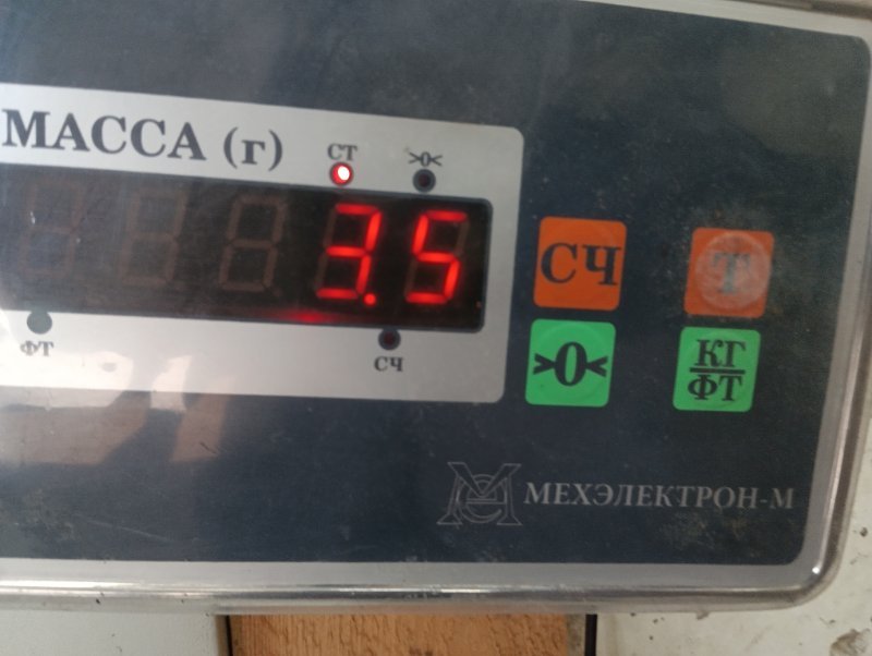 Обшивка двери