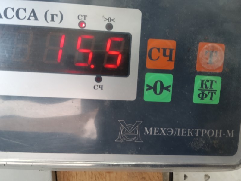 Сиденье переднее левое