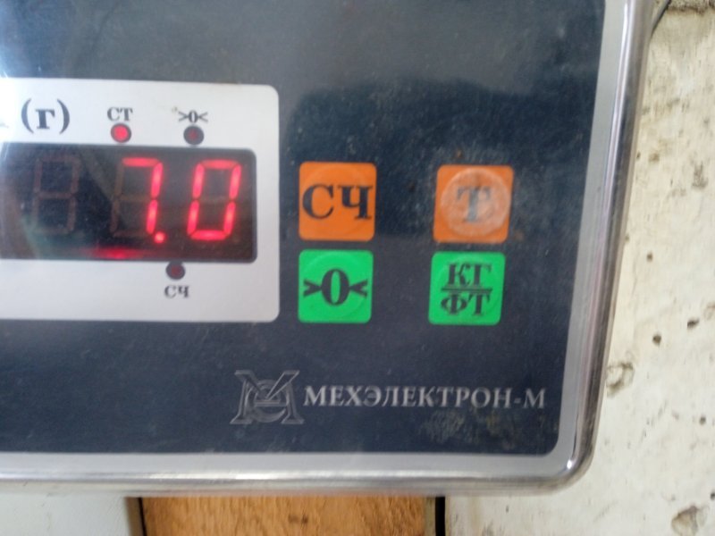 Рейлинги (релинг) к-кт (планки на крышу)