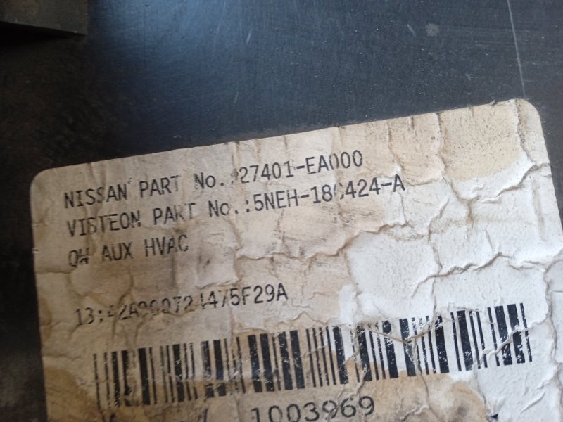 Корпус отопителя