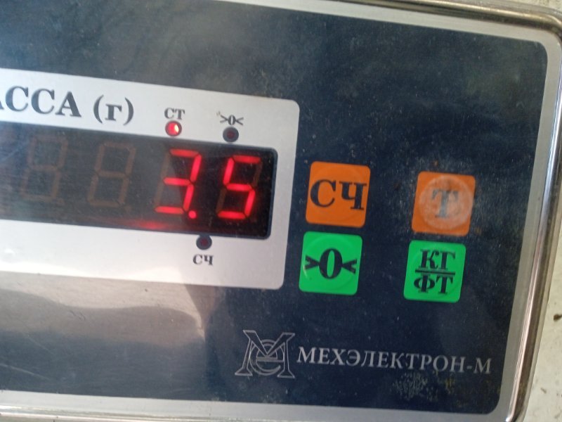 Корпус отопителя