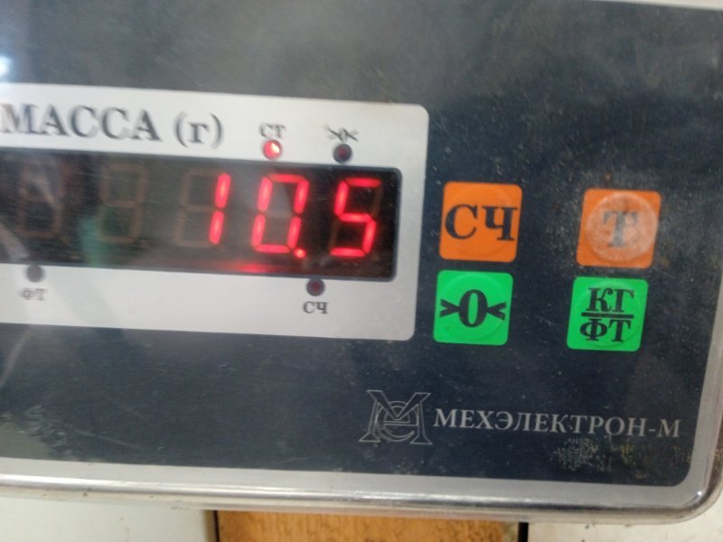 Подножка левая