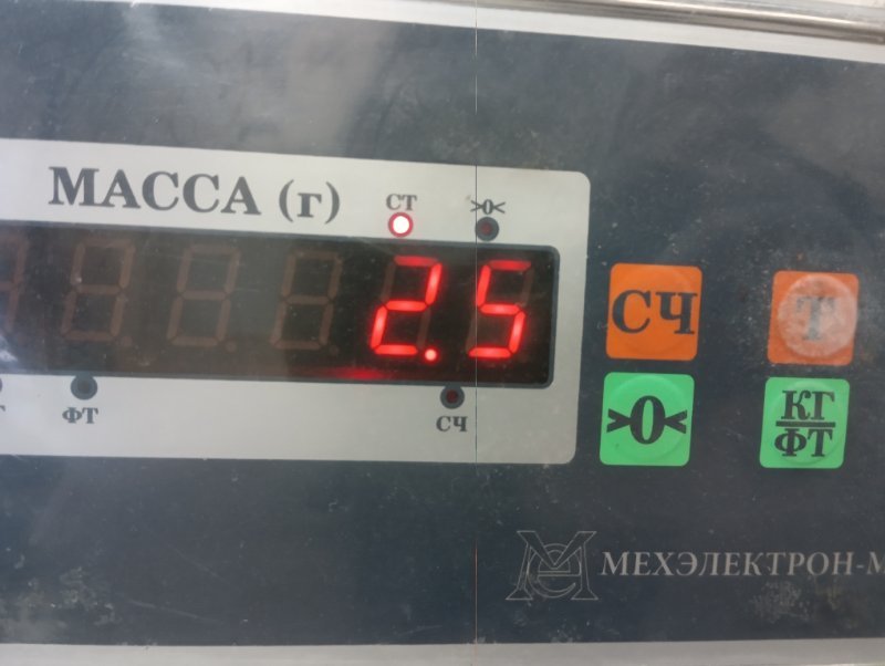 Стекло двери задней правой