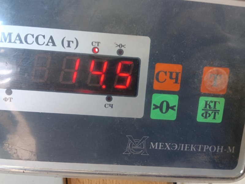Сиденье переднее левое