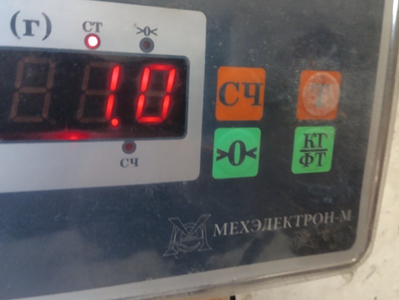 Поршень с шатуном