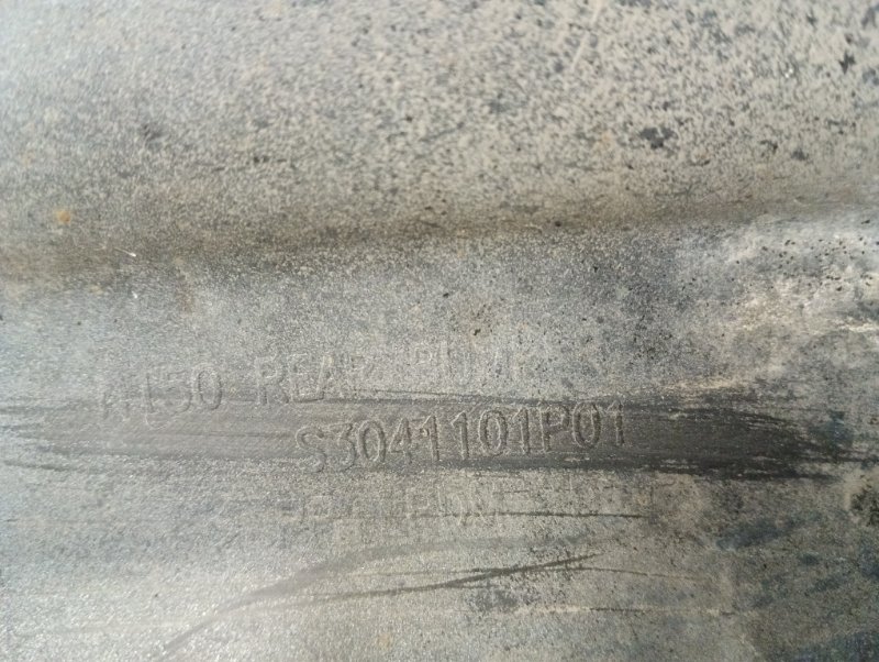 Бампер задний