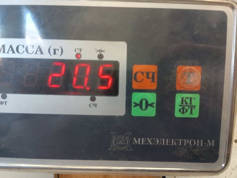 Сиденье переднее правое