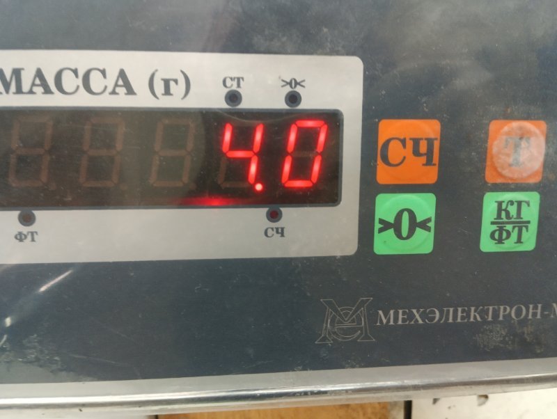 Стекло двери передней левой