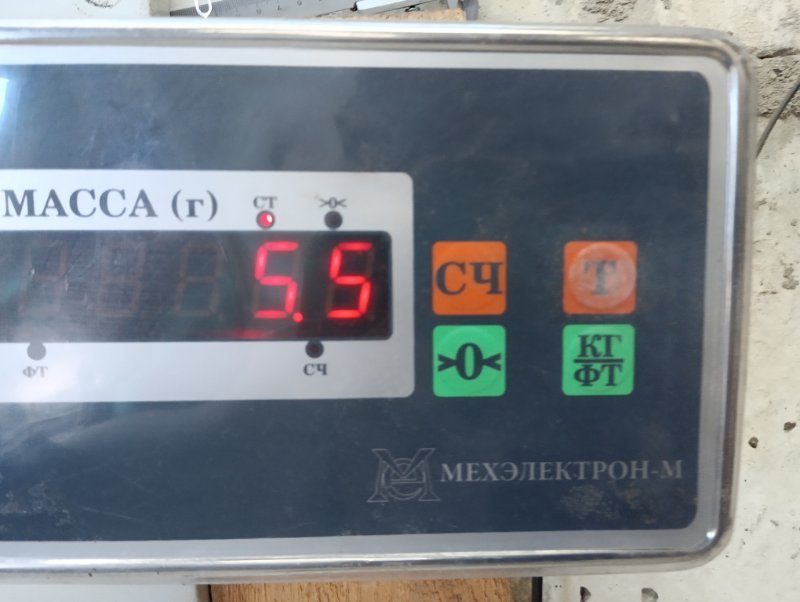 Корпус отопителя