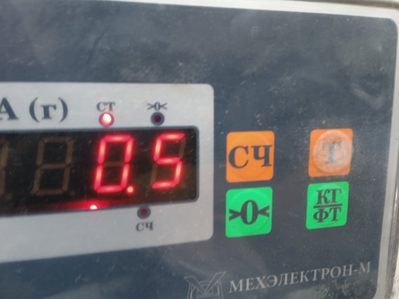 Бачок ГУР