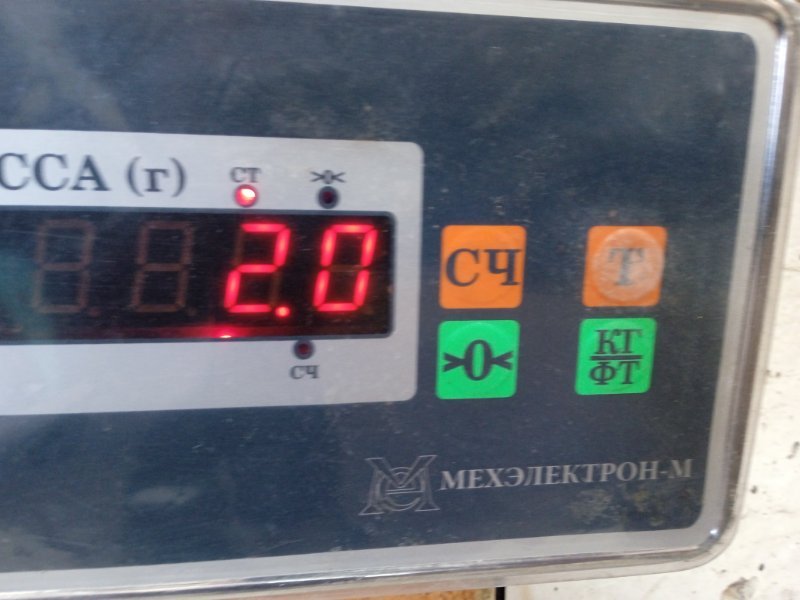 Обшивка двери