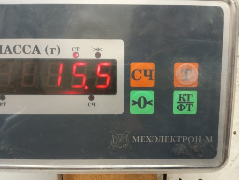 Сиденье переднее левое