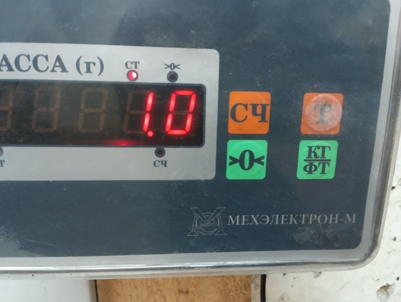 Обшивка багажника