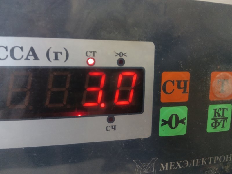 Обшивка двери
