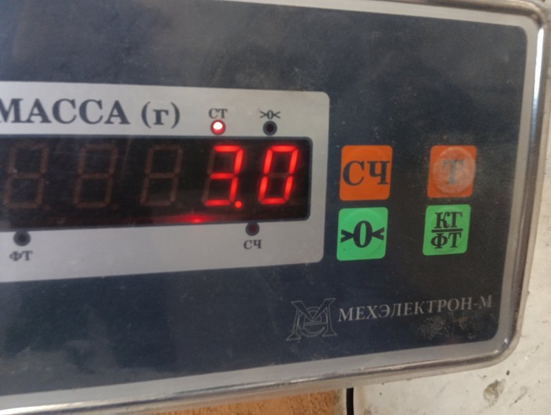 Обшивка двери