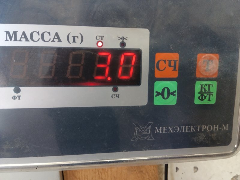 Обшивка двери