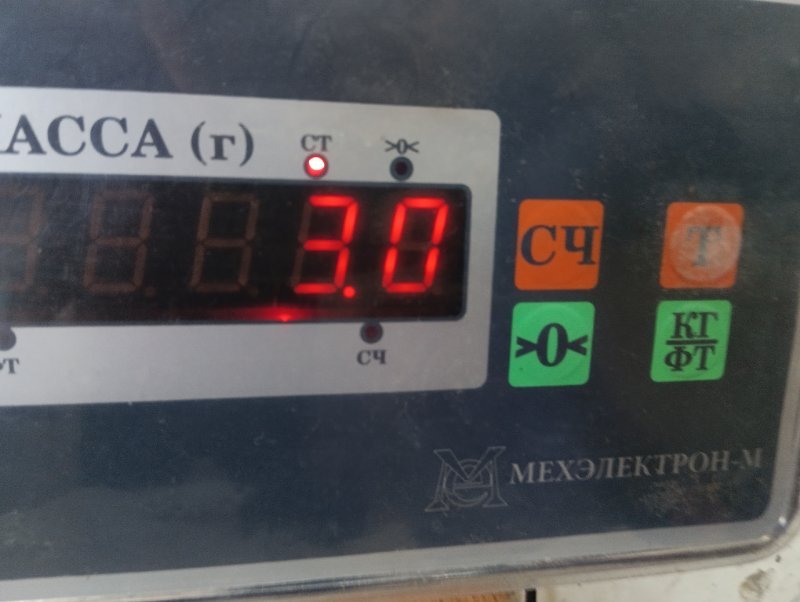 Обшивка двери