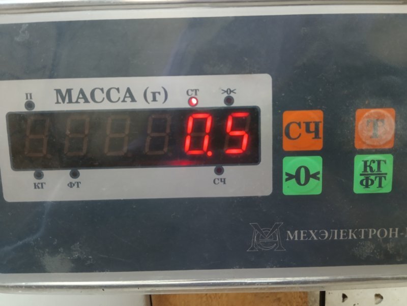 Стекло двери задней левой