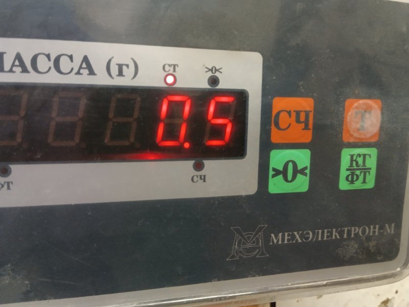 Стекло двери задней правой