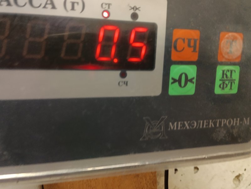 Замок двери задней правой