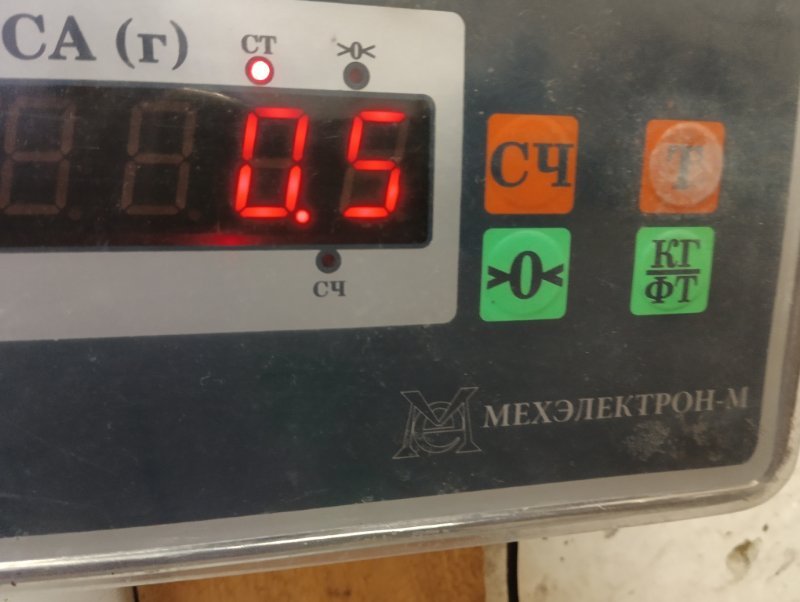 Моторчик стеклоподъемника