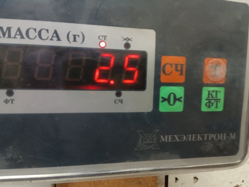 Стекло двери задней правой