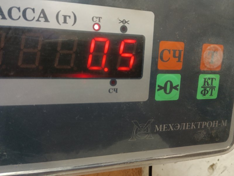 Стекло двери задней правой
