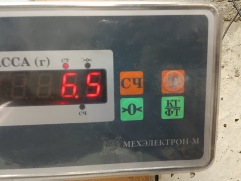 Корпус отопителя