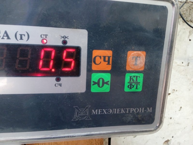 Планка под лобовое стекло
