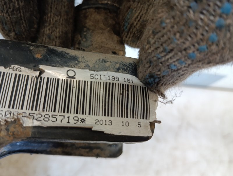 Балка подмоторная