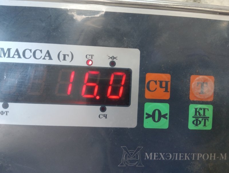 Балка подмоторная