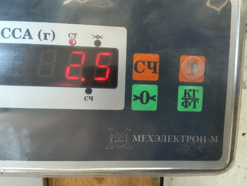 Обшивка двери