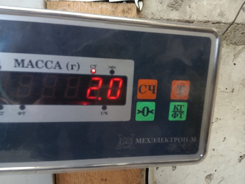 Обшивка двери