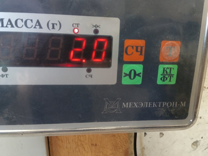 Обшивка двери